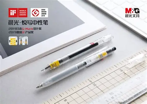 晨光文具 中性笔*1支